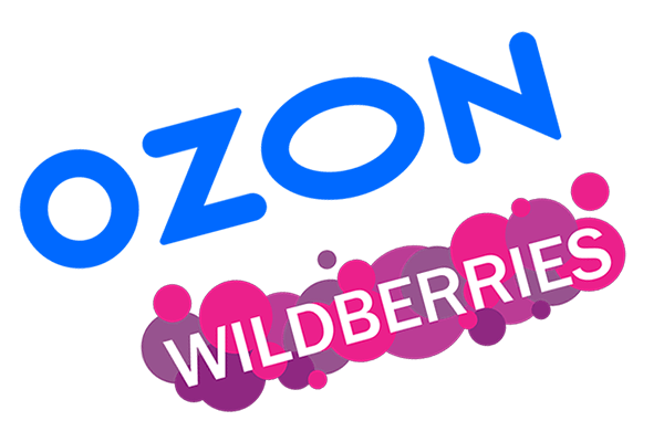 Ozon и Wildberries