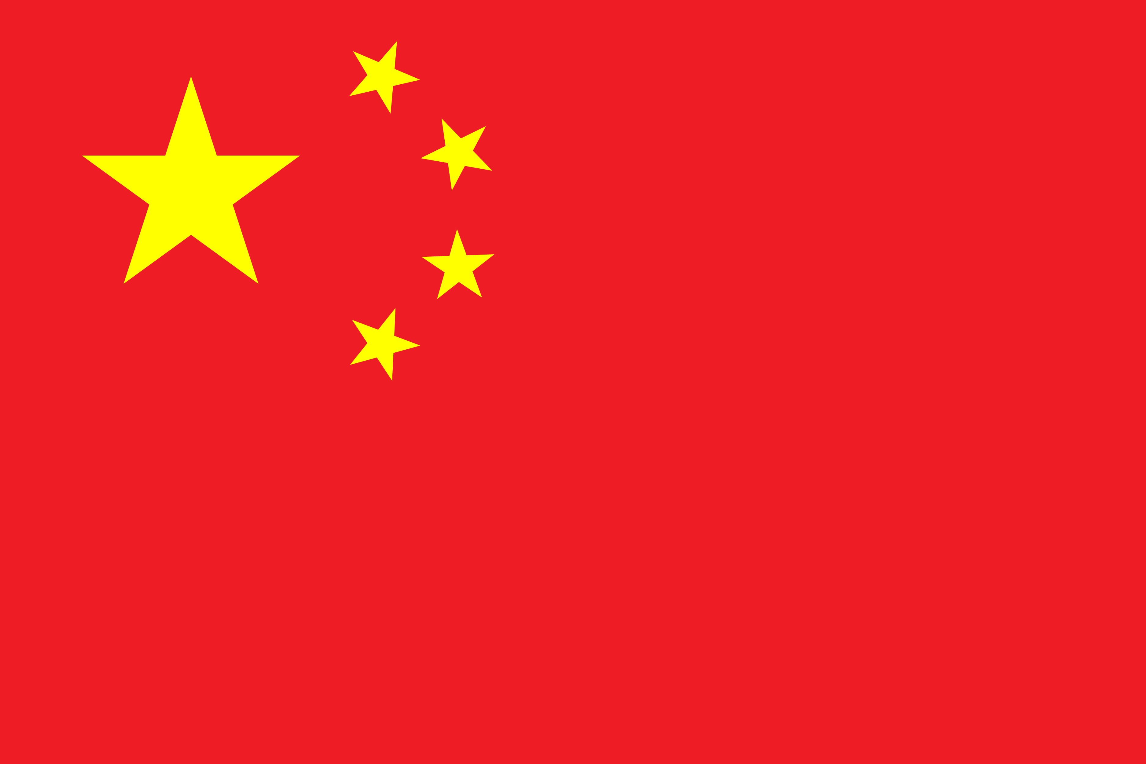 Китай (КНР)