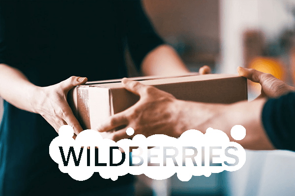 Суд признал незаконным платный возврат на Wildberries бракованных товаров