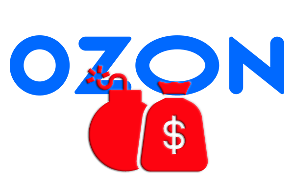 Ozon не смог расплатиться по своим облигациям