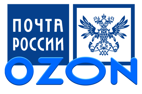 Логистическим партнером Ozon стала Почта России
