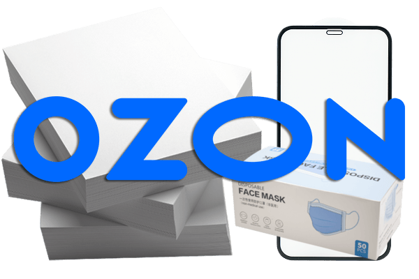 Ozon: что покупали россияне в 2021