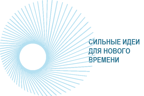 NielsenIQ: марки из списка перспективных продовольственных брендов России опережают темпы развития своей категории