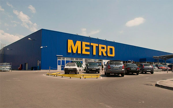 торговая сеть «Metro»