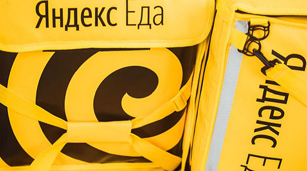 В Питере и Ленобласти «Яндекс. Еда» привезет кофе из Starbucks
