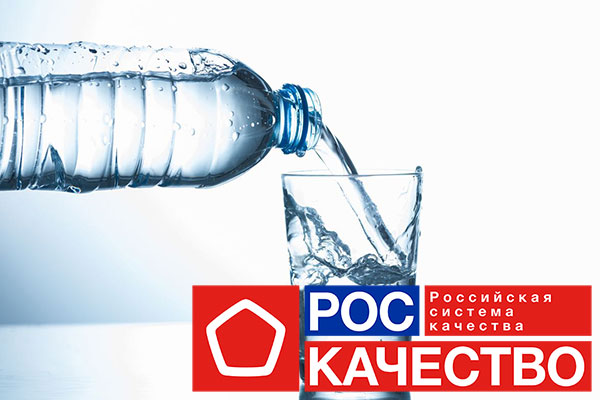 В питьевой воде Роскачеством выявлено множество нарушений