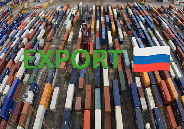 Минпромторг готов субсидировать затраты на экспорт российских товаров