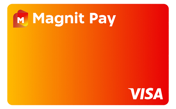 Magnit Pay - первый этап создания суперприложения ритейлера «Магнит»