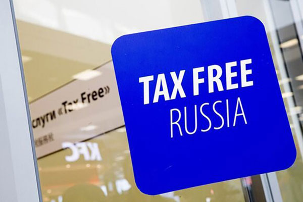 Систему «Tax Free» могут распространить на все магазины РФ